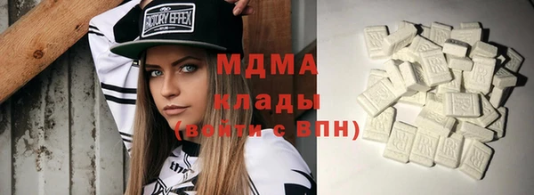 мдпв Алексин