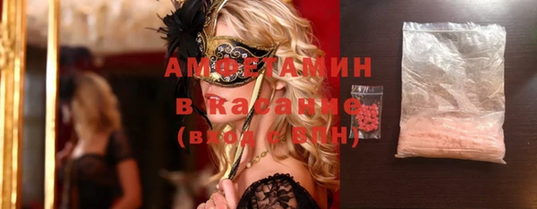 дмт Алзамай