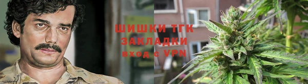 МДМА Алексеевка