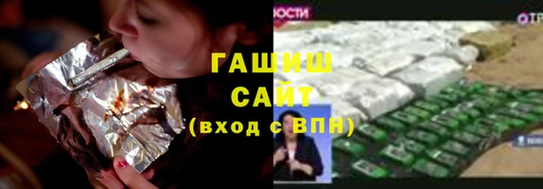 МДМА Алексеевка