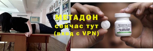 дмт Алзамай