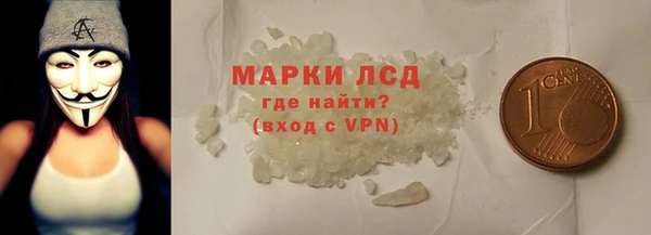 МДМА Алексеевка
