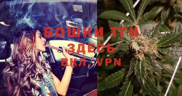 МДМА Алексеевка