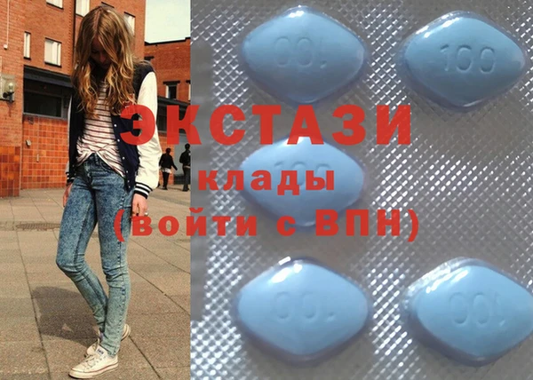 дмт Алзамай