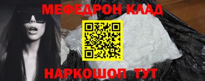spice Канаш
