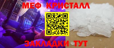 гашишное масло Кандалакша