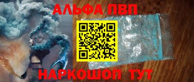 кристаллы Камышлов