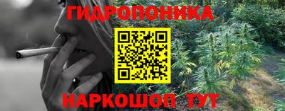 кристаллы Камышлов