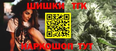 spice Канаш