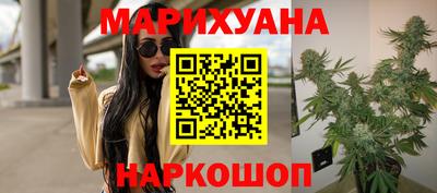 spice Канаш