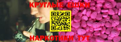 кристаллы Камышлов
