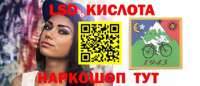 кристаллы Камышлов