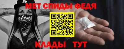 кристаллы Камышлов