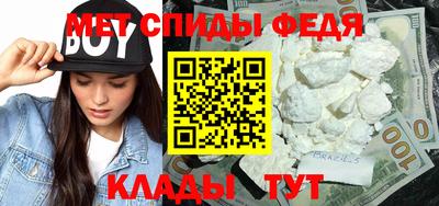 гашишное масло Кандалакша