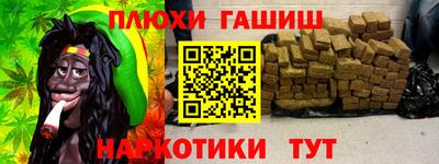 кристаллы Камышлов