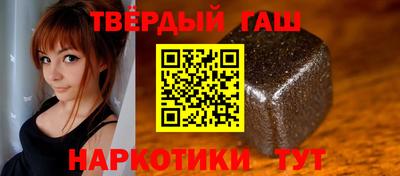 spice Канаш