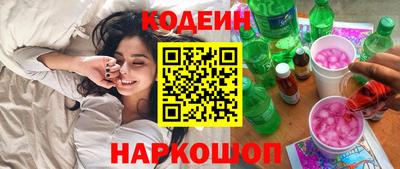 кристаллы Камышлов