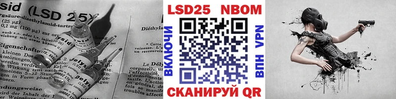 цена   Ярцево  LSD-25 экстази кислота 